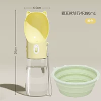 Для выхода на улицу, зеленый, 380 мл