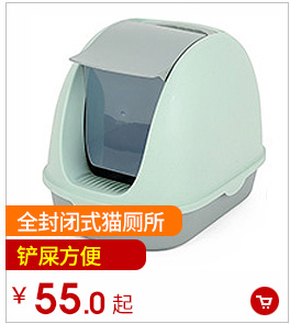 Medes mèo men vi sinh axit lactic đặc biệt điều hòa dạ dày kho báu mèo món khai vị vỗ béo mèo con tiêu chảy - Cat / Dog Health bổ sung Sữa dành cho mèo con mới đẻ