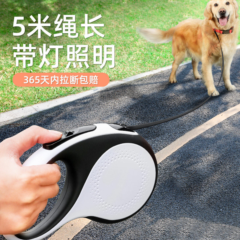 Dog Traction Rope Automatic Telescopic Walking Dog Kitty Rope Dog Necklace Small Medium Sized Large Dog Pet Tractor