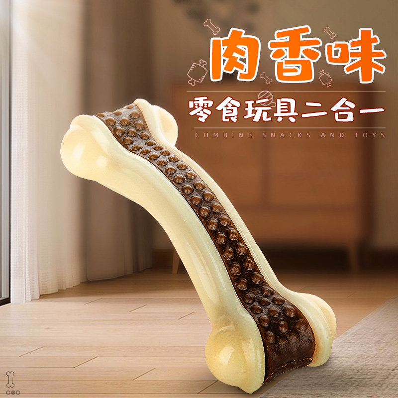 Dog grindle toy bite without crass grinders puppy puppies and puppies, shepherd's hair self-hi relieving smother resistant to biting bones-Taobao