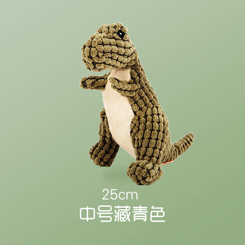 Medium TibetanDog Toys Bite resistance a molar tooth Vocalization Dog Relieve boredom Artifact Kirky puppy Golden hair Large dog Pets Plush articles