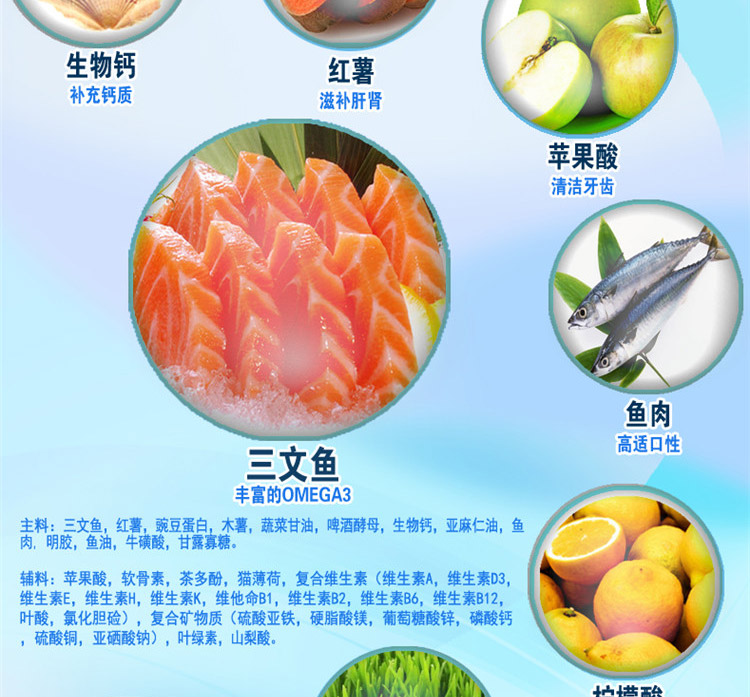 Đồ ăn nhẹ cho mèo Harlexi làm đẹp tóc cá hồi răng khỏe mạnh + catnip làm sạch răng hàm răng hạt ăn cho mèo