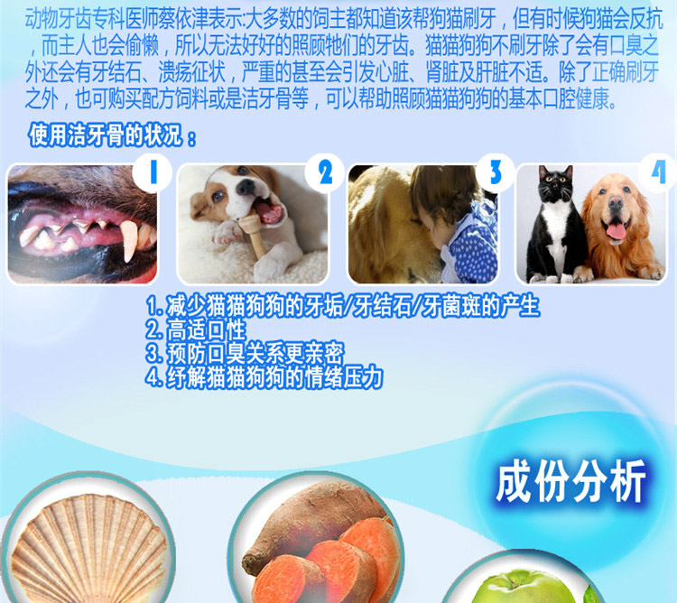 Đồ ăn nhẹ cho mèo Harlexi làm đẹp tóc cá hồi răng khỏe mạnh + catnip làm sạch răng hàm răng hạt ăn cho mèo