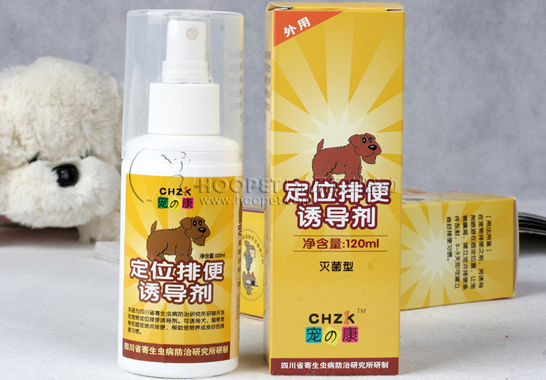 10H0127GN0120 Уголодание ПЭТ-пенизамен