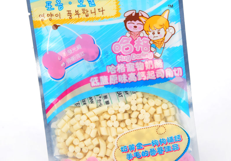 Hag Cheese Granules 80g * 5 Pack Dog Snacks Dog Snacks Teddy Golden Retriever Pupgie Pet Molar Snacks - Đồ ăn vặt cho chó thức an cho chó con