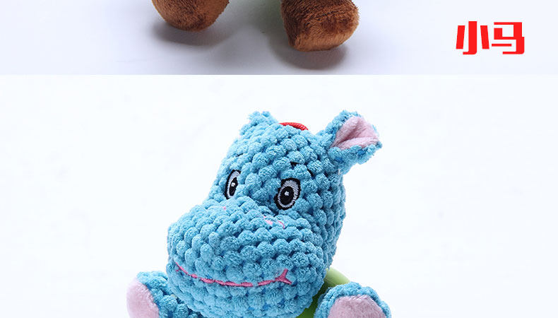 Баллажа лента Toy_15.jpg