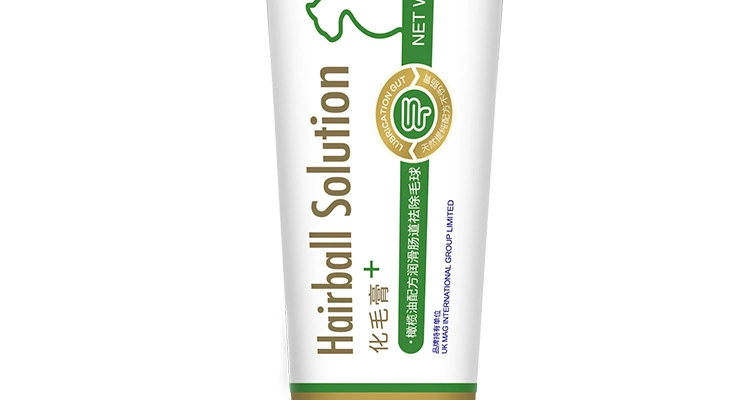 MAG kem dưỡng tóc mèo đặc biệt nhổ taurine bóng để tăng cường bổ sung canxi miễn dịch sản phẩm sức khỏe - Cat / Dog Health bổ sung