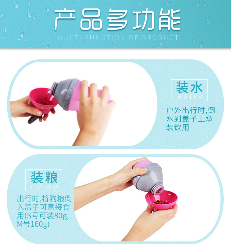 Thú cưng ra khỏi ấm, chó, nước đi kèm, nước uống, nước uống, mèo, chai nước cầm tay, cốc treo Teddy - Cat / Dog hàng ngày Neccessities 	hộp đựng thức ăn cho chó	