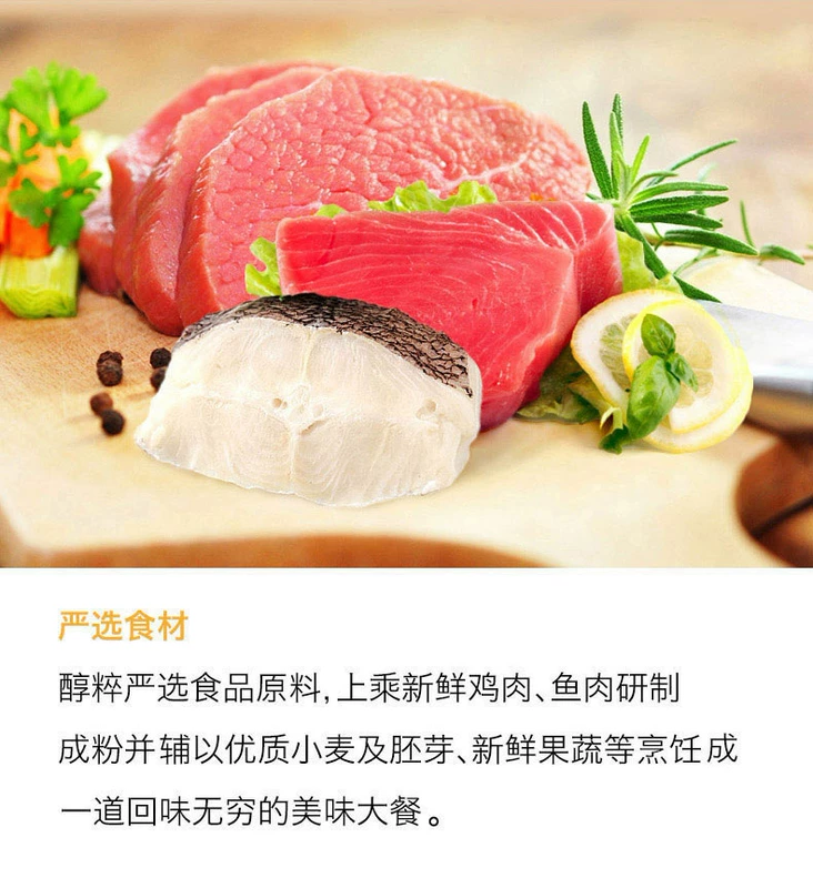 Rượu thức ăn cho chó Thức ăn cho chó nhỏ dành cho chó trưởng thành Gói thức ăn 500g thức ăn cho chó con