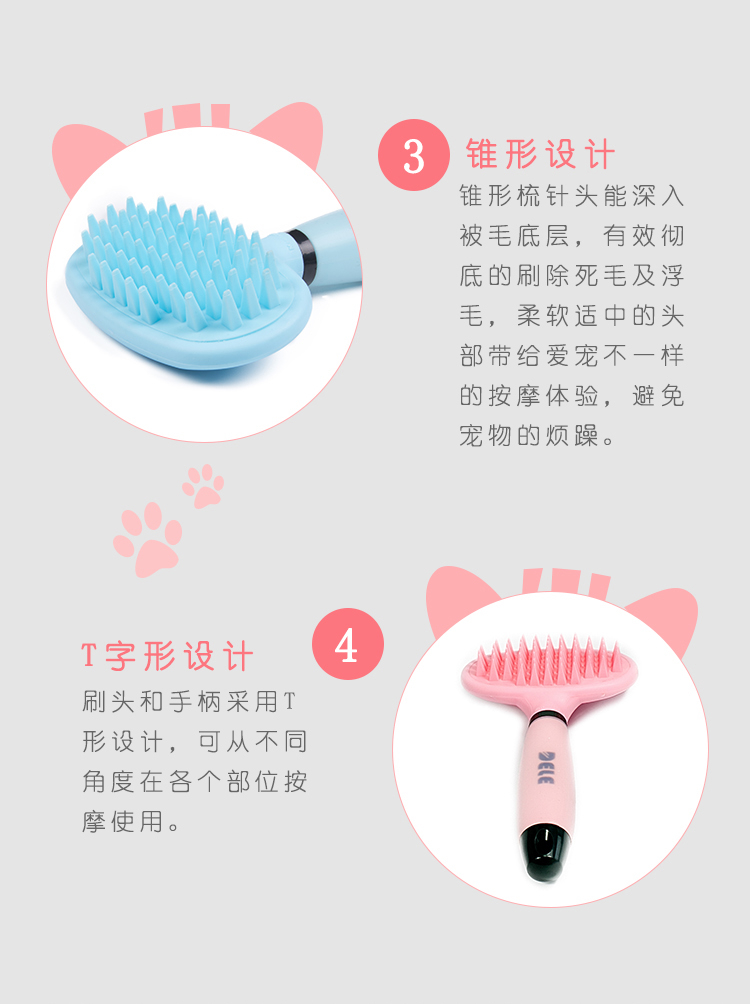 Bàn chải tắm cho chó Dele Teddy công cụ đặc biệt thú cưng tắm massage cung cấp đồ tắm cho mèo - Cat / Dog Beauty & Cleaning Supplies 	mua lược chải lông mèo
