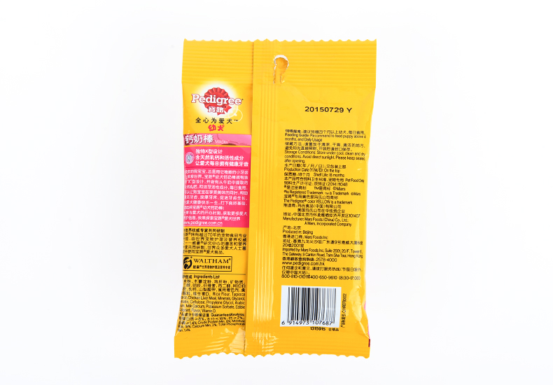 Baolu Canxi Sữa Stick Làm sạch Răng 6 Gói Set Dog Snacks Pupgie Teddy Golden Retriever Pet Molar Đào tạo Bánh cho chó ăn