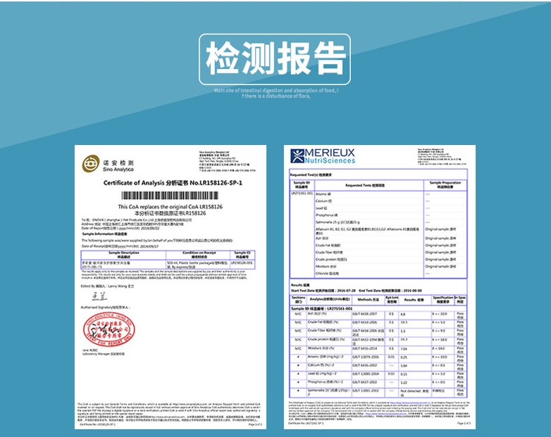 Mèo Wisconsin với chất dinh dưỡng cao polysacarit bổ sung kem dinh dưỡng vỗ béo mèo xanh Garfield dinh dưỡng nuôi dưỡng 120,5g - Cat / Dog Health bổ sung cho mèo con uống sữa gì
