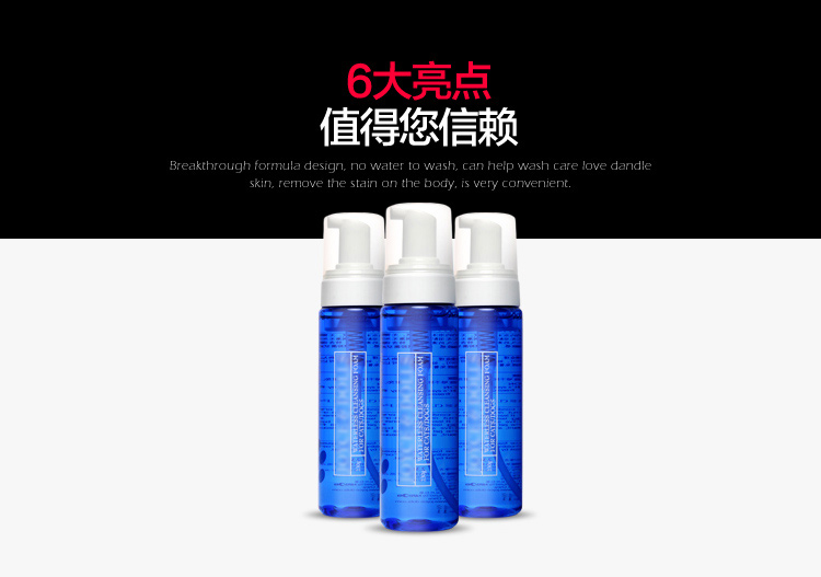 Bọt chó dùng một lần, mèo, thú cưng, bột giặt khô đặc biệt, mèo con, bọt tắm, chất khử mùi, đồ tắm, dầu gội - Cat / Dog Beauty & Cleaning Supplies lược chải lông chuyên dụng