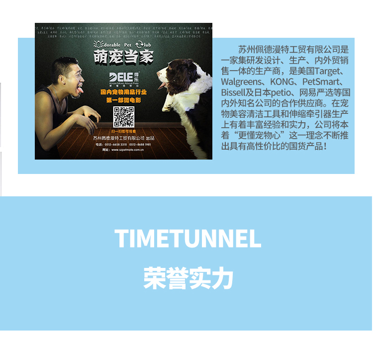 Bàn chải tắm cho chó Dele Teddy công cụ đặc biệt thú cưng tắm massage cung cấp đồ tắm cho mèo - Cat / Dog Beauty & Cleaning Supplies 	mua lược chải lông mèo