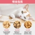 Mai Fudi ăn nhẹ thịt gà tươi ức gà đông khô 54g thịt mèo dải thành mèo con mèo Anh Anh Garfield thịt mèo khô - Đồ ăn nhẹ cho mèo Review các loại hạt cho mèo Đồ ăn nhẹ cho mèo