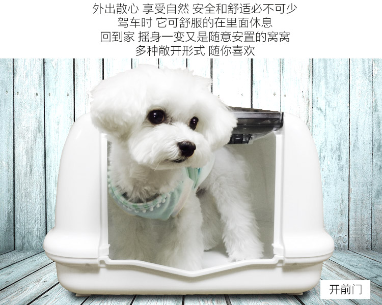 Alice pet dog xách tay ra khỏi lồng xe vận chuyển không khí Alice mèo bên ngoài hộp kiểm - Cat / Dog hàng ngày Neccessities Khay thức ăn cho mèo