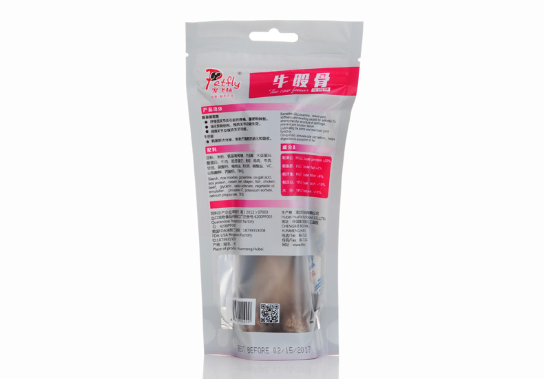 Thú cưng bay, xương đùi thịt bò, hương vị thịt bò một tải, đồ ăn nhẹ cho chó, thanh răng hàm, răng sạch, lông vàng, snack thú cưng - Đồ ăn vặt cho chó thức ăn royal canin cho chó