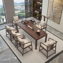 New Chinese style solid wood tea table and chair combination Zen living room Retro Kung Fu tea table Coffee table Simple modern tea drinking table