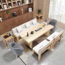 Solid wood tea table and chair combination Simple modern living room coffee table sofa set tea table Tea art table Tea table log