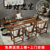 New Chinese style running water Solid wood Kung Fu tea tea table and chair combination tea room Zen can raise fish circulating running water tea table