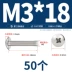 bulong m8 Chữ thập bằng thép không gỉ 304 lớn vít đầu phẳng 316 đầu nấm vít mở rộng đầu bán tròn đầu ô M2M3M4M5M6 bulong m14 bu lông nở sắt Bu lông, đai ốc