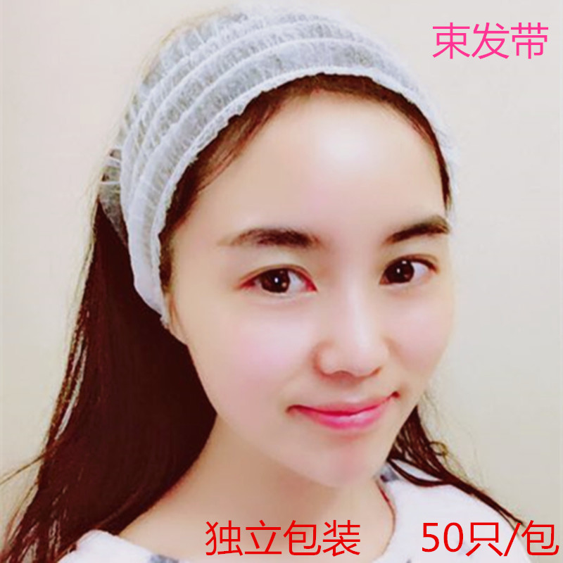 One-time Handle Handle Woman Wash Makeup Cosmetic Headdress Balcony Sanitary Mask Clamp Head Cover