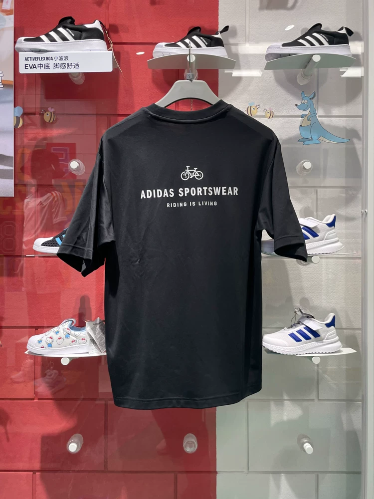 Спортивная дышащая футболка с коротким рукавом для отдыха Adidas