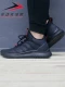 Giày nam Adidas chính hãng 2019 xuân mới NEO lưới giày cao gót thông thường giày thể thao EE6039 giày tập gym nam
