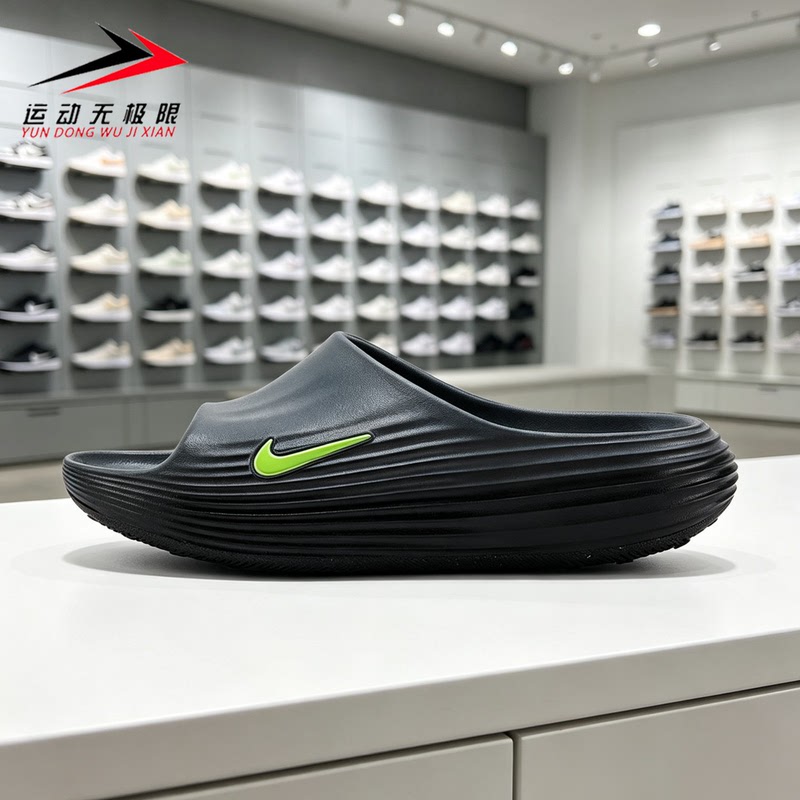 Nike Men's Shoes 2026 Autumn Model Rejuven8 Outdoor Thick-Soled Sports and Leisure Slippers Hv4479-004 Nike Men's Shoes 2026 Autumn Model Rejuven8 Outdoor Thick-Soled Sports and Leisure Slippers Hv4479-004
