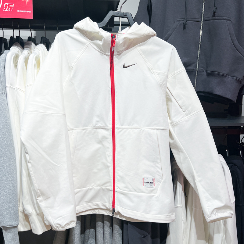 Nike Men's 2025 Snake Welcome Series Pro Wear-Resistant Thin Fleece Training Sports Jacket Ib5492-133