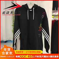 Mùa đông 2018 mới Adidas NEO áo len nữ cộng với áo ấm thể thao nhung ấm áp áo thun trùm đầu EJ8784 áo khoác thu đông