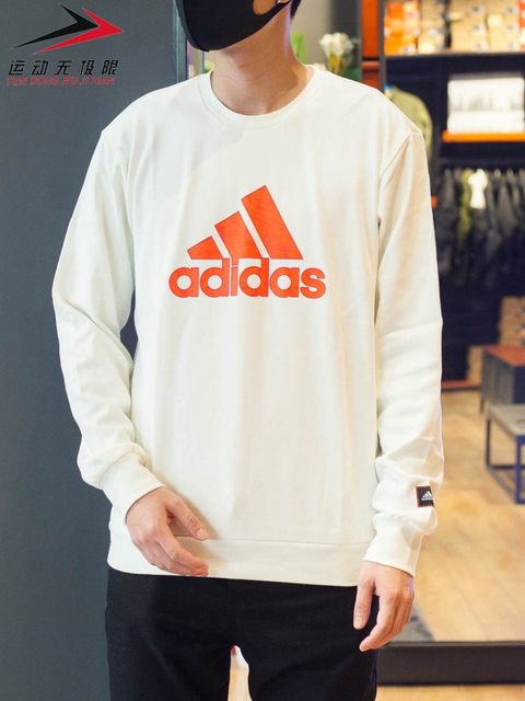 Adidas Men's Year of the Rabbit Limited Edition Sports Knitted Warm Sweater Pullover 2023 Spring Model HZ3024