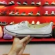 Giày vải converse nữ 2019 hè mới miệng nông nhẹ thoáng khí giày thông thường 547167C 547162C - Plimsolls