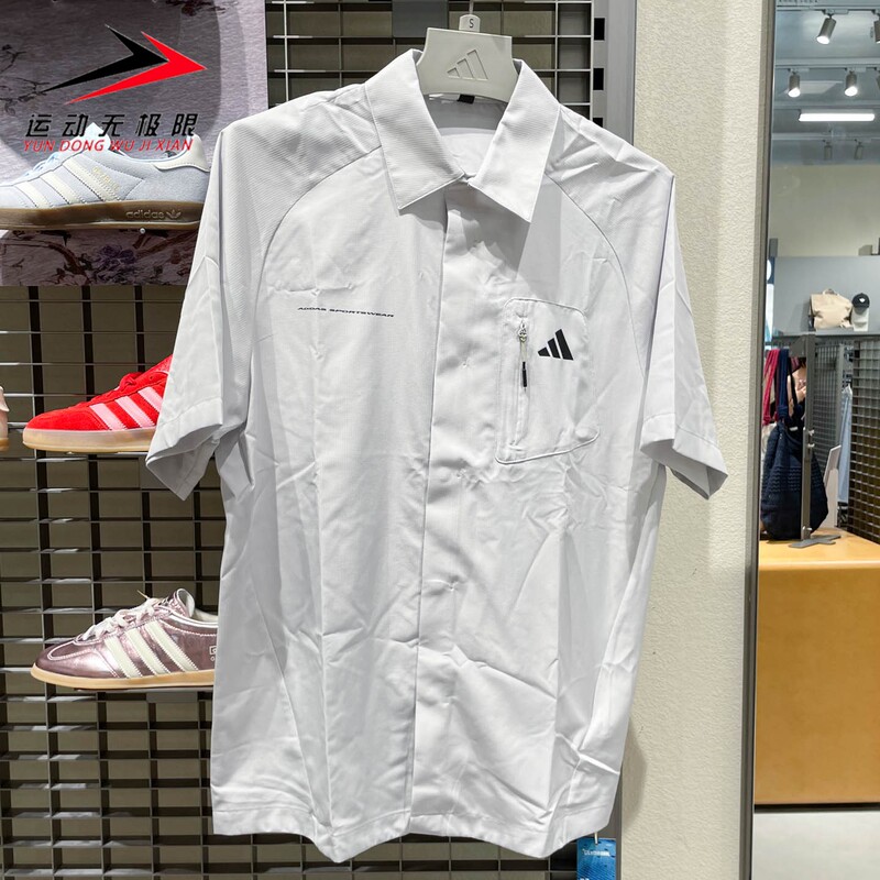 Adidas Men's 2026 Autumn Sports Casual Printed Quick-Drying Loose Short-Sleeved Shirt Le1246 Adidas Men's 2026 Autumn Sports Casual Printed Quick-Drying Loose Short-Sleeved Shirt Le1246