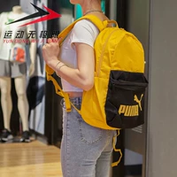 07548759, как показано на рисунке/Основное изображение