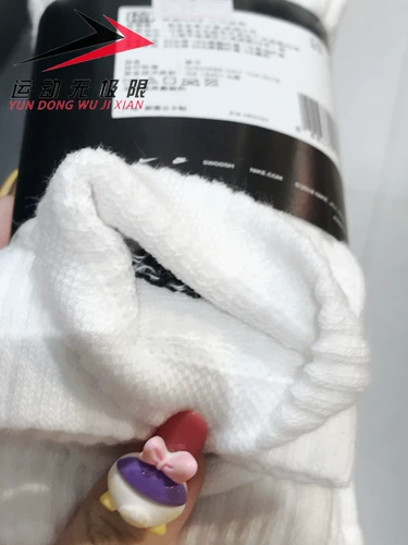 Nike, спортивные гольфы подходит для мужчин и женщин для отдыха для тренировок, средней длины