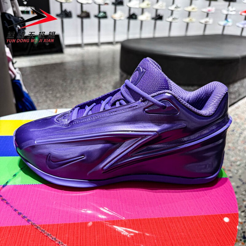 Nike Men's Shoes 2026 Autumn New Model Kd19 Ep Durant Rebound Cushioning Anti-Slip Basketball Shoes Ih1120-500
