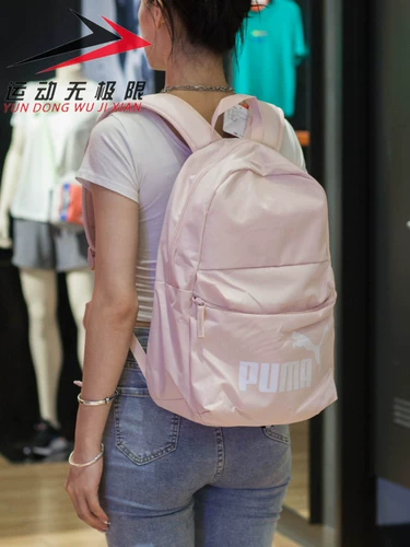 Puma, рюкзак подходит для мужчин и женщин, летняя спортивная сумка для отдыха