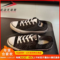 Authentic Converse lưới thoáng khí nam và nữ giày vải thấp 154124C 554073C 554075C 154126 giày thể thao nữ trắng