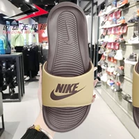 CN9675-701 Khaki Color