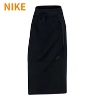 Váy ngắn nữ chính hãng Nike 2017 mùa xuân mới đan thời trang váy thể thao thoáng khí giản dị 831720-010 quần thể thao nữ dài