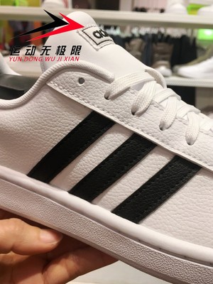 nữ Adidas NEO 2019 xuân mới Giày da mới thể thao F36483 B28095 | Lumtics | Lumtics - hàng cực dễ - Không thể chậm trễ