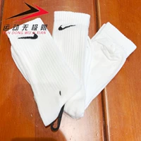 SX7676-100 Белый