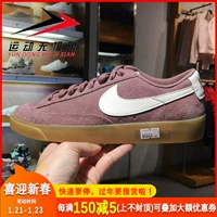 Giày Nike nữ mùa xuân 2019 tiên phong mới giày thể thao lật giày thường giày thể thao nữ đế cao