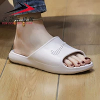 CZ7836-100 Белый