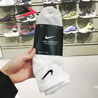 SX7677-100 белый/основное изображение