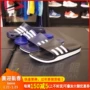 Giày nam Adidas 2019 mùa xuân từ mới kéo dép và dép thể thao CP9446 G15890 CG3540 dép adidas