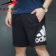 Quần Adidas nam 2019 mới quần thể thao quần short giản dị năm quần DU7835 CD8268 BK7461 - Quần thể thao quần short thể thao nam adidas