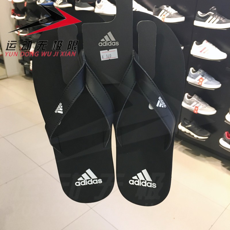 Adidas nam giày flip-flops 2018 mùa hè thể thao không trượt bãi biển bơi dép CP9872 AQ6117 dép havaianas