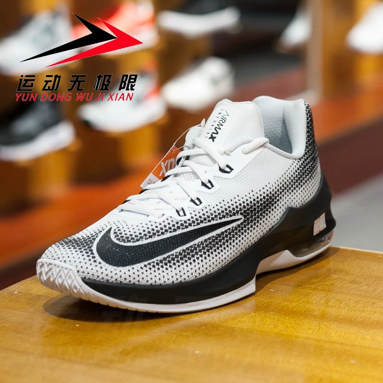 Giày nam Nike chính hãng Air Max air cushion màu đen giày bóng rổ samurai 2017 mùa xuân 866071-001-400-100 giày thể thao puma